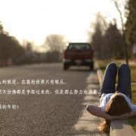 图片浏览 安卓