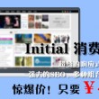 澳门网站游戏电子平台推荐