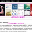 3D试机号开奖号码一定牛